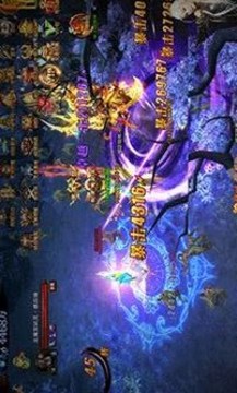 傲戰(zhàn)無(wú)雙游戲截圖2