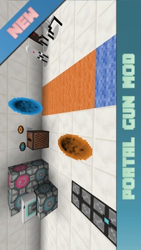 Portal gun for MCPE 2017游戲截圖2