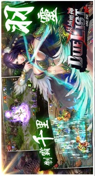 亂域魔神游戲截圖5
