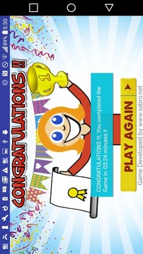 Belgium Map Puzzle Game Free游戲截圖3
