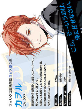 Magical Days the Brats’s Parade游戲截圖1