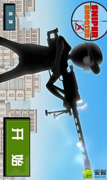 火柴人狙擊手（單機）游戲截圖3