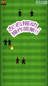 Samurai Cup游戲截圖2