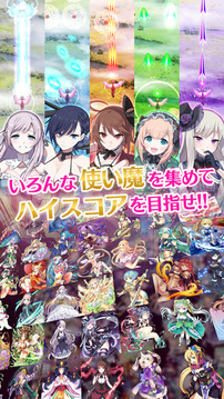 歌德系魔法少女游戲截圖4