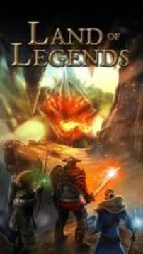 Land of Legends - Fantasy RPG游戲截圖1