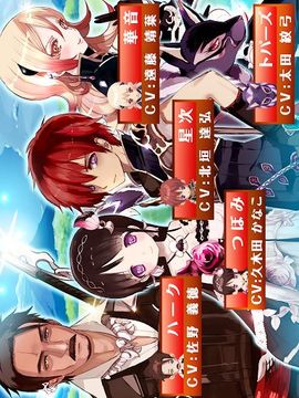 閃耀的火星游戲截圖5