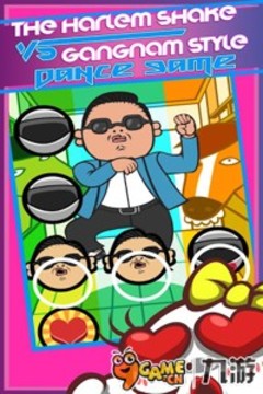 哈林搖大戰(zhàn)江南Style游戲截圖2