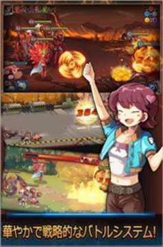 怪物掠奪游戲截圖2