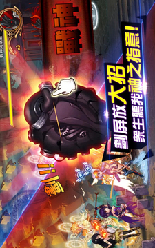雅典娜戰(zhàn)記游戲截圖4