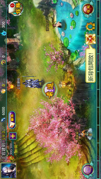 最神魔游戲截圖3