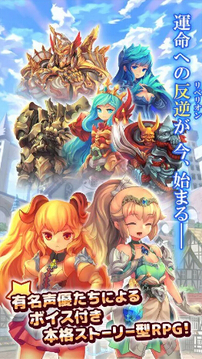 金之叛逆游戲截圖1