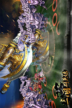 三國(guó)群英傳Mobile游戲截圖4