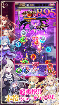 歌德系魔法少女游戲截圖1
