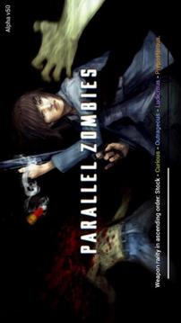 僵尸橫行 Parallel Zom...游戲截圖3