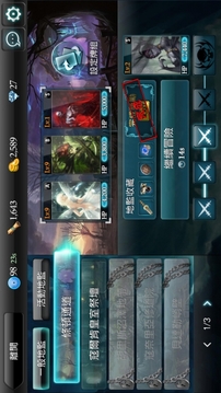 Monster Cry游戲截圖5