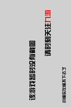 瘋狂的小魚OL游戲截圖1
