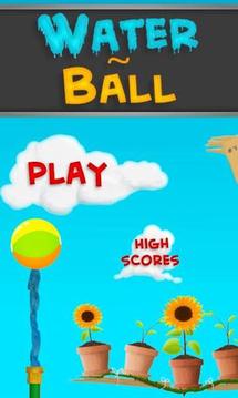 沖洗彩球 WaterBall游戲截圖2