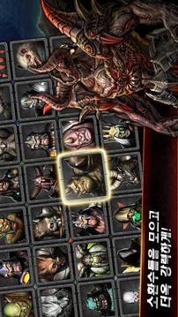 地下重生RPG游戲截圖3