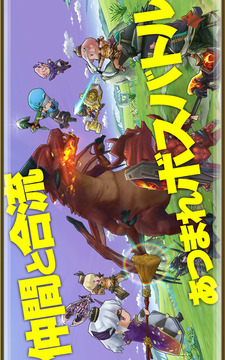 Trilink 光之女神和七魔獸游戲截圖2