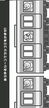 喂、喂游戲截圖2