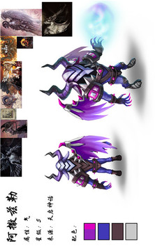 神魔英雄傳游戲截圖1