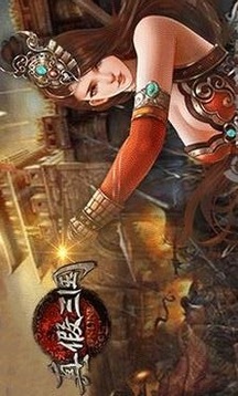 真假三國游戲截圖2