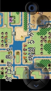 速溶英雄游戲截圖5