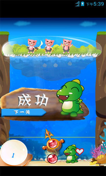 冷酷光球射手游戲截圖2