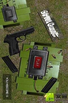 街頭射擊罐盒游戲截圖4
