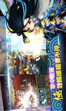 少俠闖江湖游戲截圖4