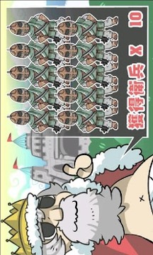 我的膝蓋中了一箭 ArrowKnee游戲截圖5