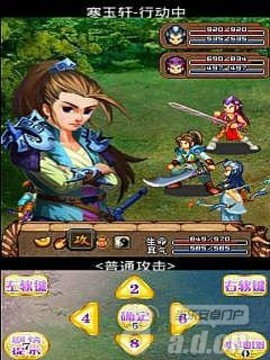 魔戰(zhàn)誅心_異世驚變游戲截圖4