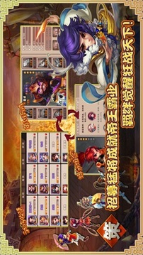 Hero Go游戲截圖2