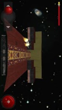 天之邊界 SkyFrontier 3D游戲截圖3