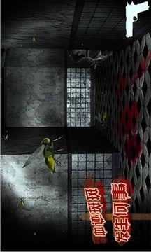VR Horror House游戲截圖3