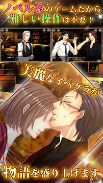 Dandy Shot游戲截圖4