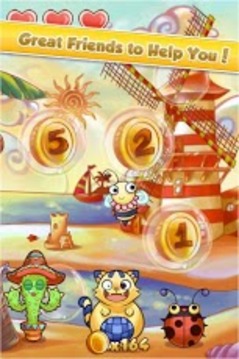 多多點(diǎn) Tap-A-Lot游戲截圖3