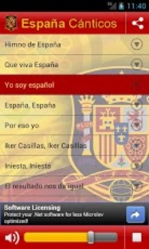 Espa?a Cánticos游戲截圖2