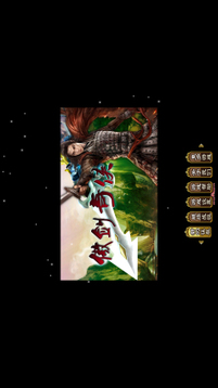 傲劍奇?zhèn)b游戲截圖1