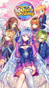 希德物語游戲截圖1