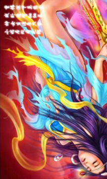萬魔誅神赤艷蒼穹游戲截圖1