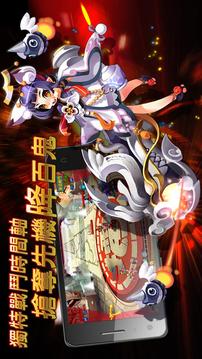 魔女物語游戲截圖2