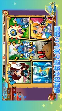 幻月之歌手機(jī)版游戲截圖2