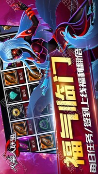 火柴人聯(lián)盟探險(xiǎn)家游戲截圖2