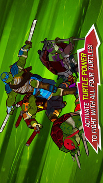 忍者神龟2014游戏截图5