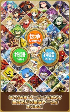 擊倒英雄游戲截圖2