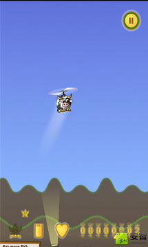 超级奶牛直升机游戏截图4