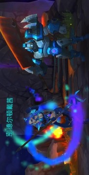神秘大陸游戲截圖2