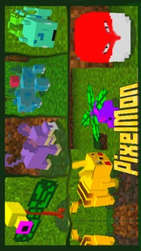 Multicraft go: Pixelmon Battle游戲截圖2