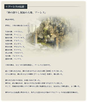 抗?fàn)幹T游戲截圖5